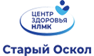 Центр здоровья НЛМК