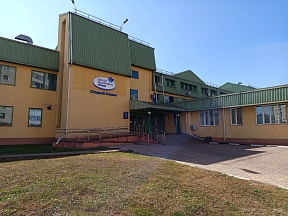 Об изменениях в работе медицинского центра