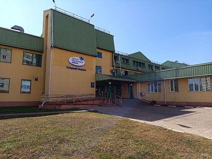 Об изменениях в работе медицинского центра